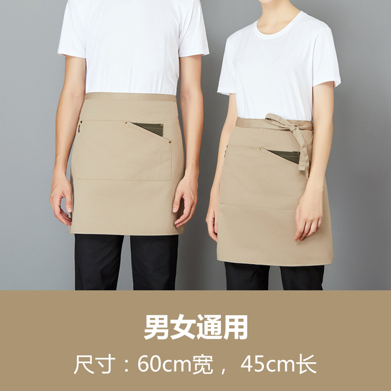 Amazon medio delantal logotipo impreso leche tienda de té cafetería ropa de trabajo corto medio lienzo delantal al por mayor