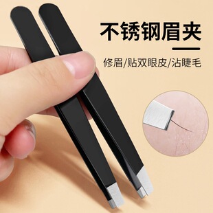 ��ë���Сü�A���b��ü�Q�����������ʿŮ���W�߹�ü��ü������