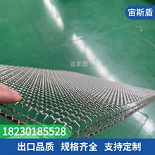 310s不锈钢烘银网 高温不锈钢310s呈烧网 电子元件涂层烧制网