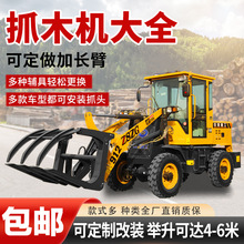 �r��ץ�ݙC�ֈ��Aľ�Aľ�C20���b�d�Cʽץ܇�켈�Sץ���C�S��ֱ�N