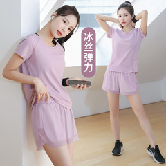 Women's 2024 Fitness Set Loose and Breathable Yoga Running Fitness Exercise Dance Top and Bottom Comfortable Set