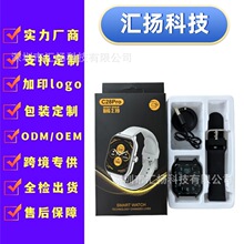 C28PRO�羳�A�׿�GTS4�����ֱ�Y13/H13�{��ͨԒ�����O�y�����\��