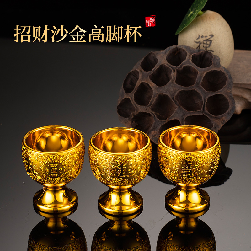 ❋☽☽ [충적금] 와인잔 3개 ❋☽☽