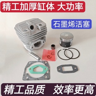 �������52/58���׿���45��ľ䏴��ʸ߶������wʯī���������l