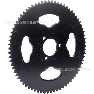 Inner Hole Chainring Rear Transmission – Motorcycle Walking System Parts