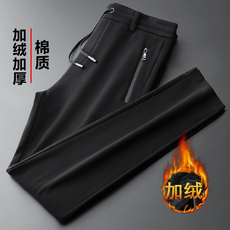 高級メンズカジュアルパンツ 秋冬 中年男性用パンツ 伸縮性ウエスト スポーツパンツ メンズストレートパンツ 裏起毛 メンズコットンスウェットパンツ