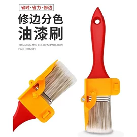 收纳盒;衣钩/挂钩;除毛/粘毛器