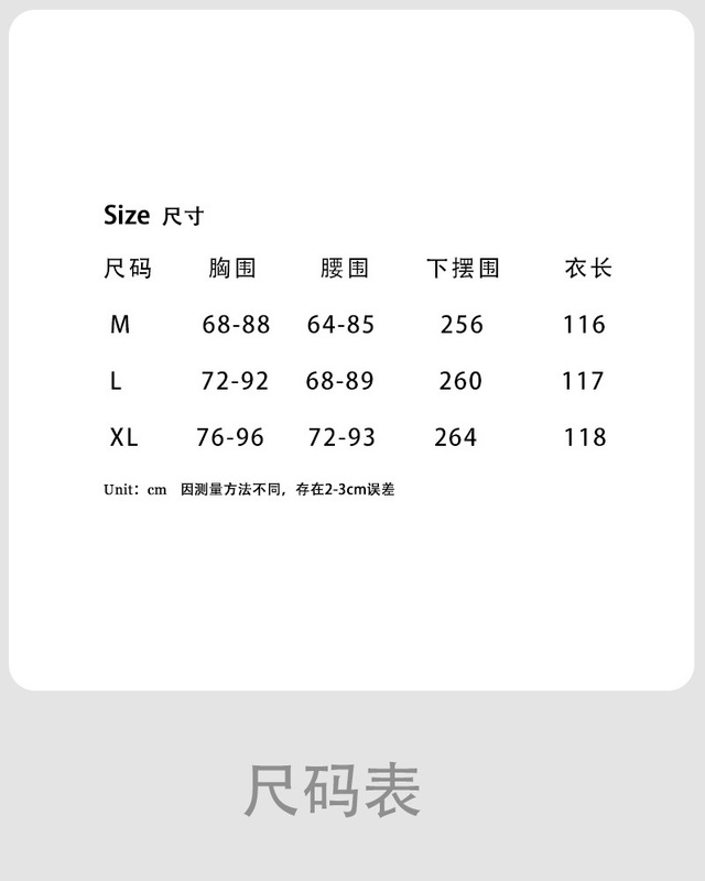 鹿西フレンチストライプの胸を拭くストラップワンピース女性の高級感が肩を露出しています。|undefined
