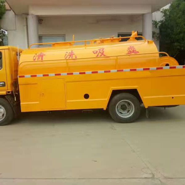 销售沈阳清洗吸粪车，清洗抽粪车15897652032张经理