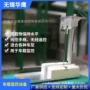 车载监控定制生产设备