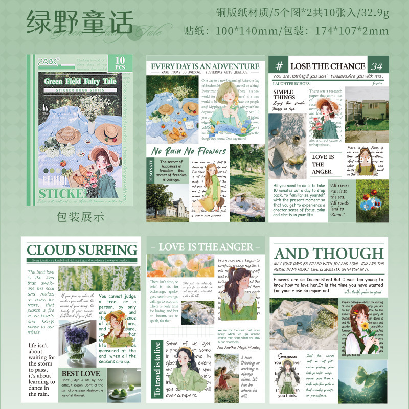 El pensamiento de una niña Diario de una niña