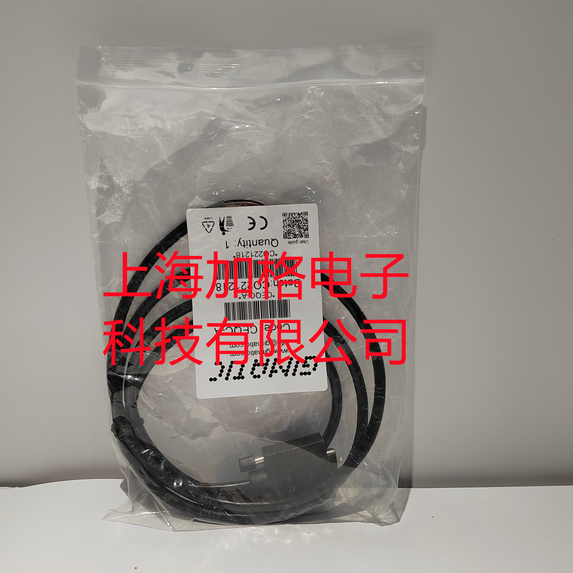 意大利GIMATIC 连接电缆CEQC-B真空元件