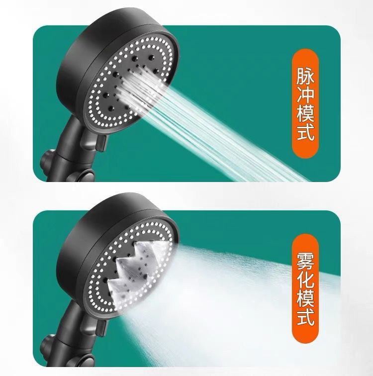 Five-speed pressurized showerhead, bathroom water heater, shower head, super pressurized handheld household set undefined