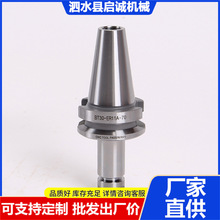 BT40����ER32�߾��Ȕ��ص���CNC�ӹ����ĵ������ɊA�^��������