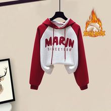 加绒加厚套装秋冬新款个性减龄拼色连帽卫衣高腰束脚休闲裤两件套