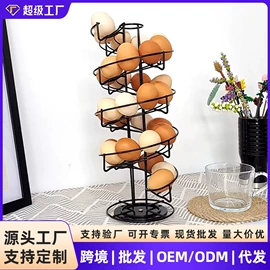 胶囊咖啡收纳盒/架;配套器具;调味架