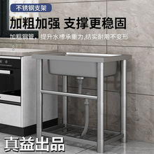 ˮ�ۆβ�ˮ�ؼ����Բ�ϴ���̨��ϴ��������N��ˮ��304���P�