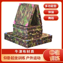 ?�w�ى|�ӿշ����d�|�׃��@���������w�����g����Ӗ���|��ͯ����