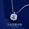 Diamond necklace for St. Valentine's Day for princess, platinum pendant, chain, 1 carat, 925 sample silver, light luxury style