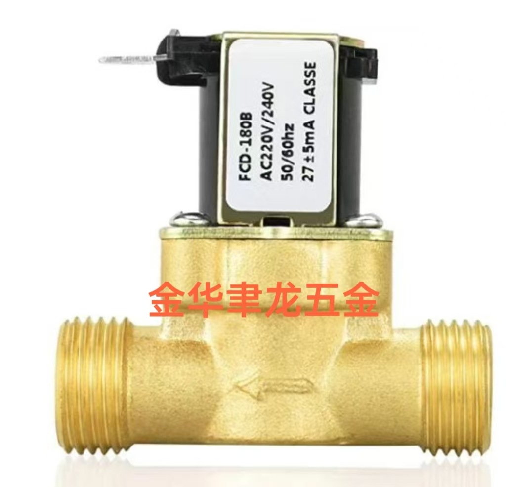 微信图片_2025-11-15_144057_161