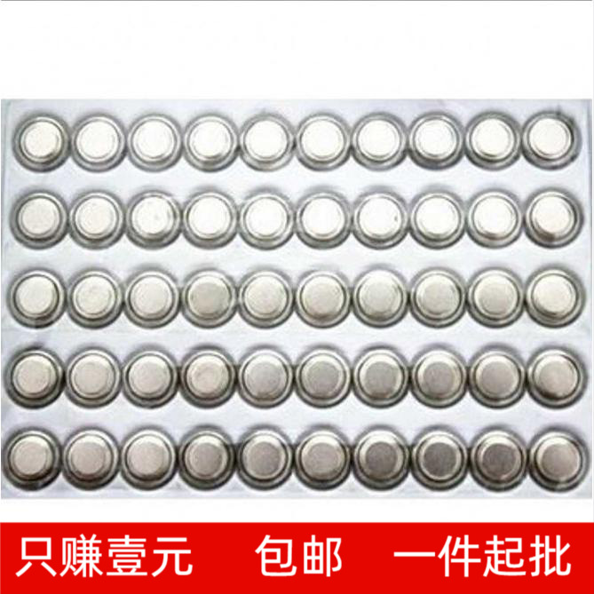 工业装AG10纽扣电池 散装碱性电子专业电池厂家批发