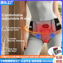 162�w660nm����3���4�R�_���r�t��������Ħ����ѝ���m��������