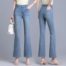正品牌喇叭裤女夏季修身显瘦高质感时尚九分裤薄款气质微喇牛仔裤