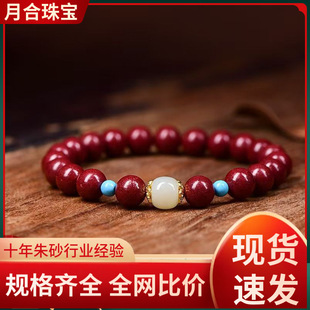 �ߺ�����ɰ���ԭ�V�Ͻ�ɰ�����tɰ�������ִ�������l���l���l