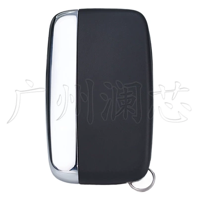 Jaguar Land Rover Range Rover: Car Keys