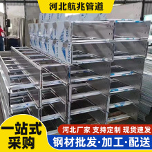 �ӱ��S�Ҳ��P�304��� ���P䓾��۲��P���|���۲��P���ʽ���