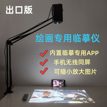 �L��ͶӰ�x���L������ġ���ܿ�̨ؐ�������֮���������宋��