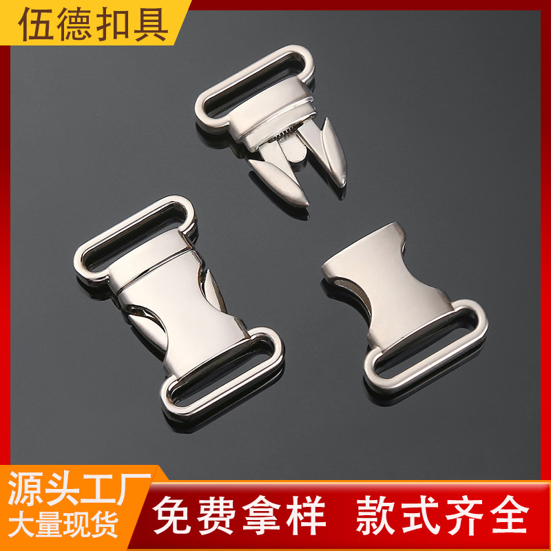 School Bag Safety Pet Accessories Adjustable Webbing Quick-Release Buckle Metal Backpack Clasp Clothing Luggage Buckle Fastener School Bag Safety Pet Accessories Adjustable Webbing Quick-Release Buckle Metal Backpack Clasp Clothing Luggage Buckle Fastener