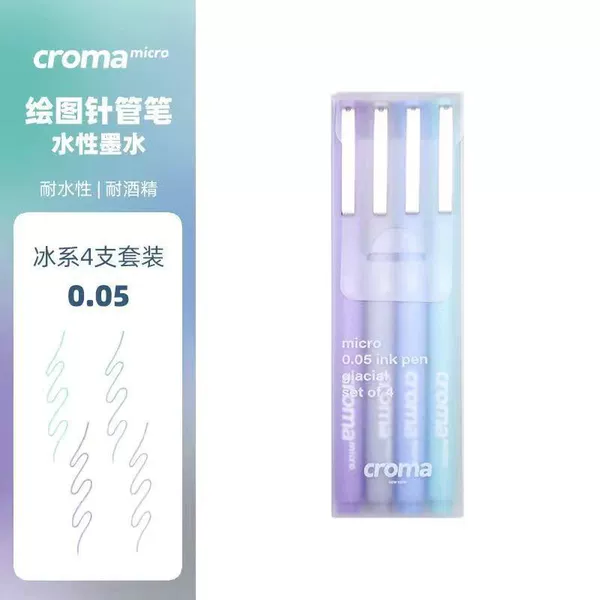 Ice 4 color 0.05 boxes