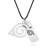 Naruto, accessory, cartoon necklace, keychain, wholesale