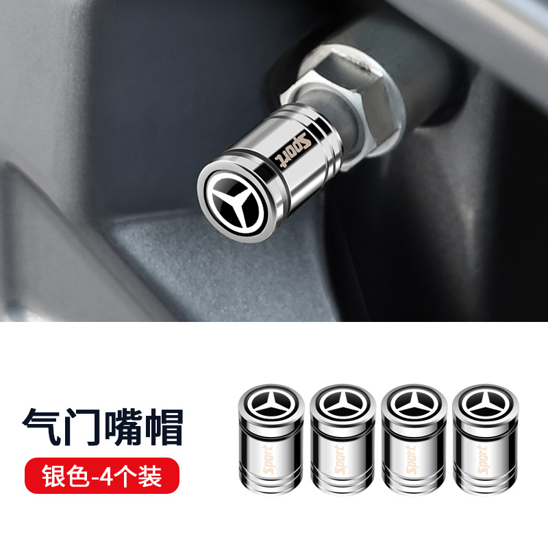Aplicable a la tapa de válvula de neumáticos Lexus ES RX LS IS UX NX RZ LM Car Valve Core Cap image 20