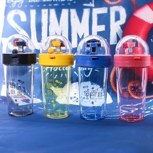Fun Shooting Cup Creative Male and Female Students Summer Plastic Water Cup Large Capacity Popular Sports Water Cup Children's Cup