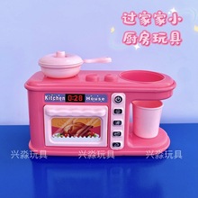 ��ͯ������͙C�������^�Ҽ�������b��������ˮ�C����Y��