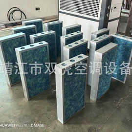 换热制冷空调;风口;换热器
