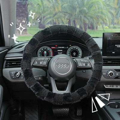 Non-Slip, Wear-Resistant, Winter Warm — Steering wheel cover