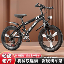 ��ͯ����܇6-8-10-12-16�qɽ��܇�д�ͯС�W��׃���к�Ů����܇