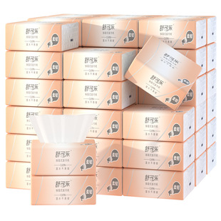80 Packets Whole Case Small Packets Household Raw Wood Pulp Paper Toilet Paper affordable four-layer thick napkin tissue