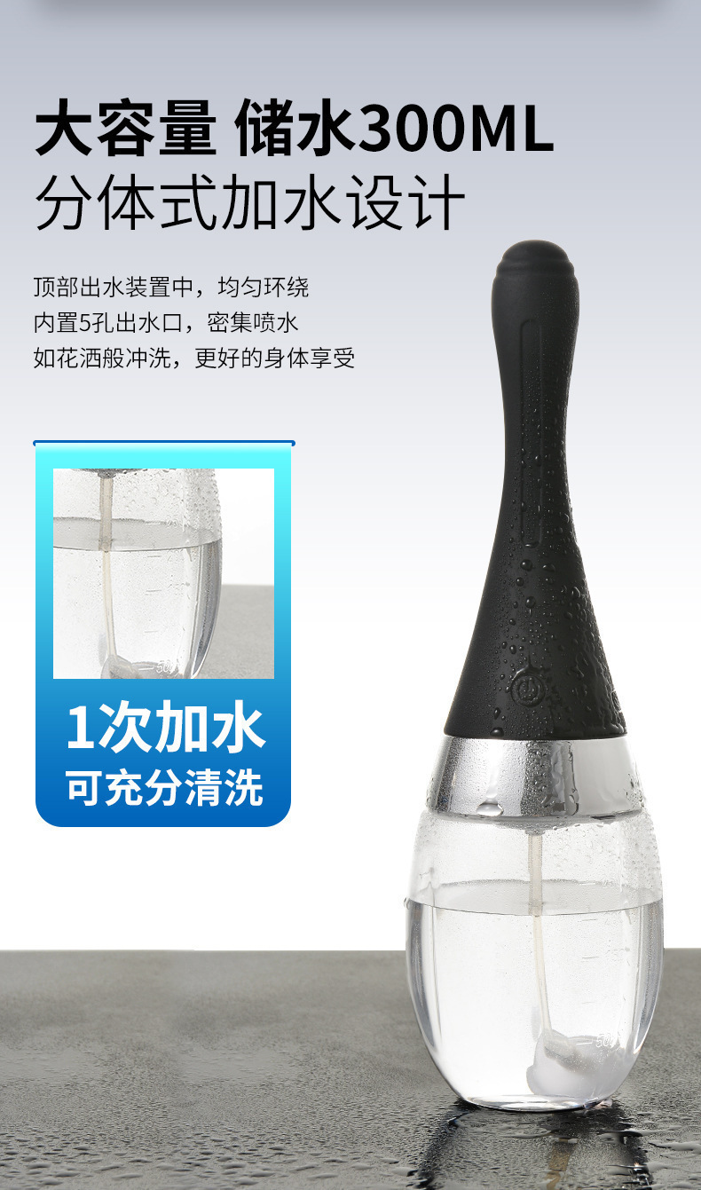 Electric 7-Hole Anal and Vaginal Irrigator with Magnetic Charging, 3-Speed Adjustment, Green Silicone — detail image 14