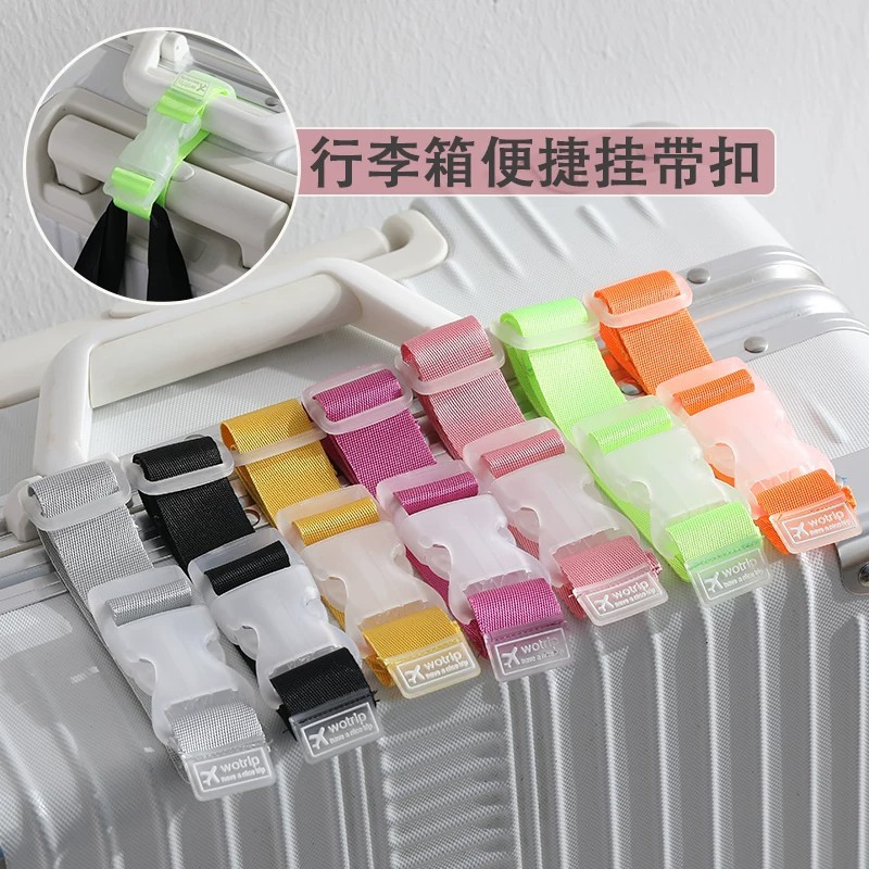 Suitcase