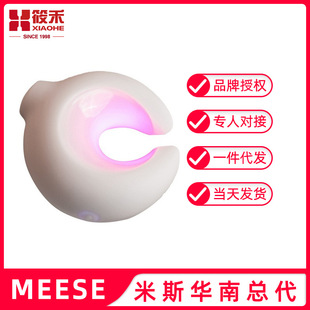 meese��˹ĺ����������������ƷŮ�����Ӱ���Ȥ��ο������Ʒ