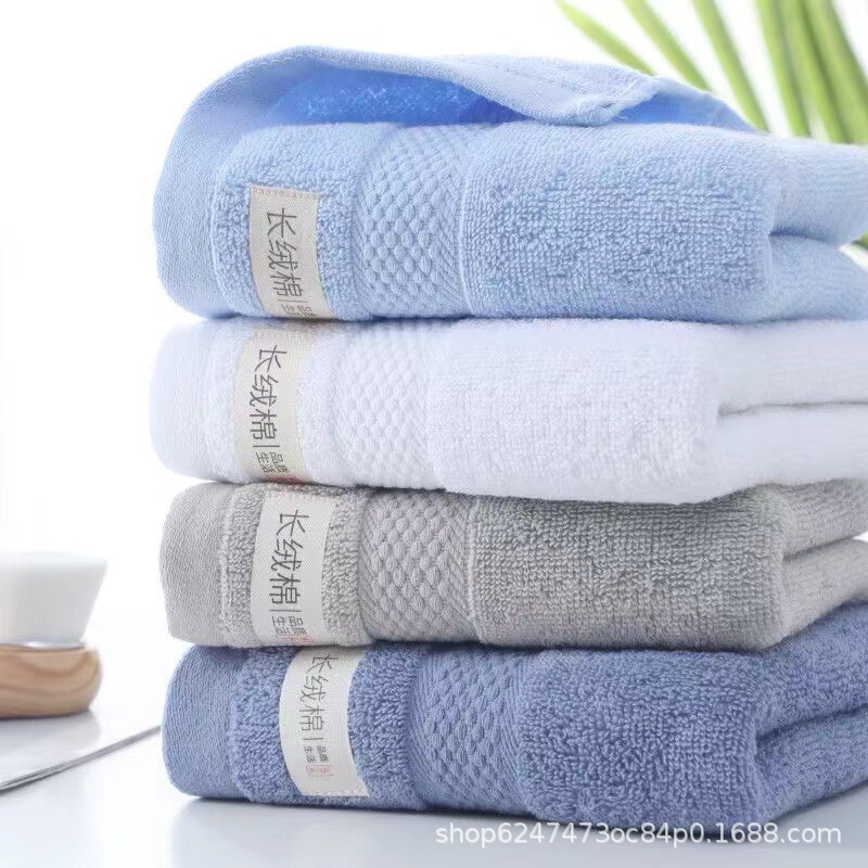 Cotton Towel Face Wash Household Bath Adult Face Towel Face Wash Soft Absorbent Cotton Antibacterial Xinjiang Long-staple Cotton Towel