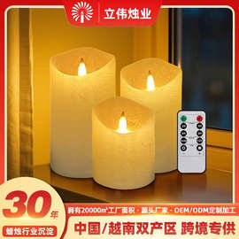 TYPE-C充电石蜡水纹蜡烛音乐会剧本杀道具氛围灯圣诞节遥控电子灯