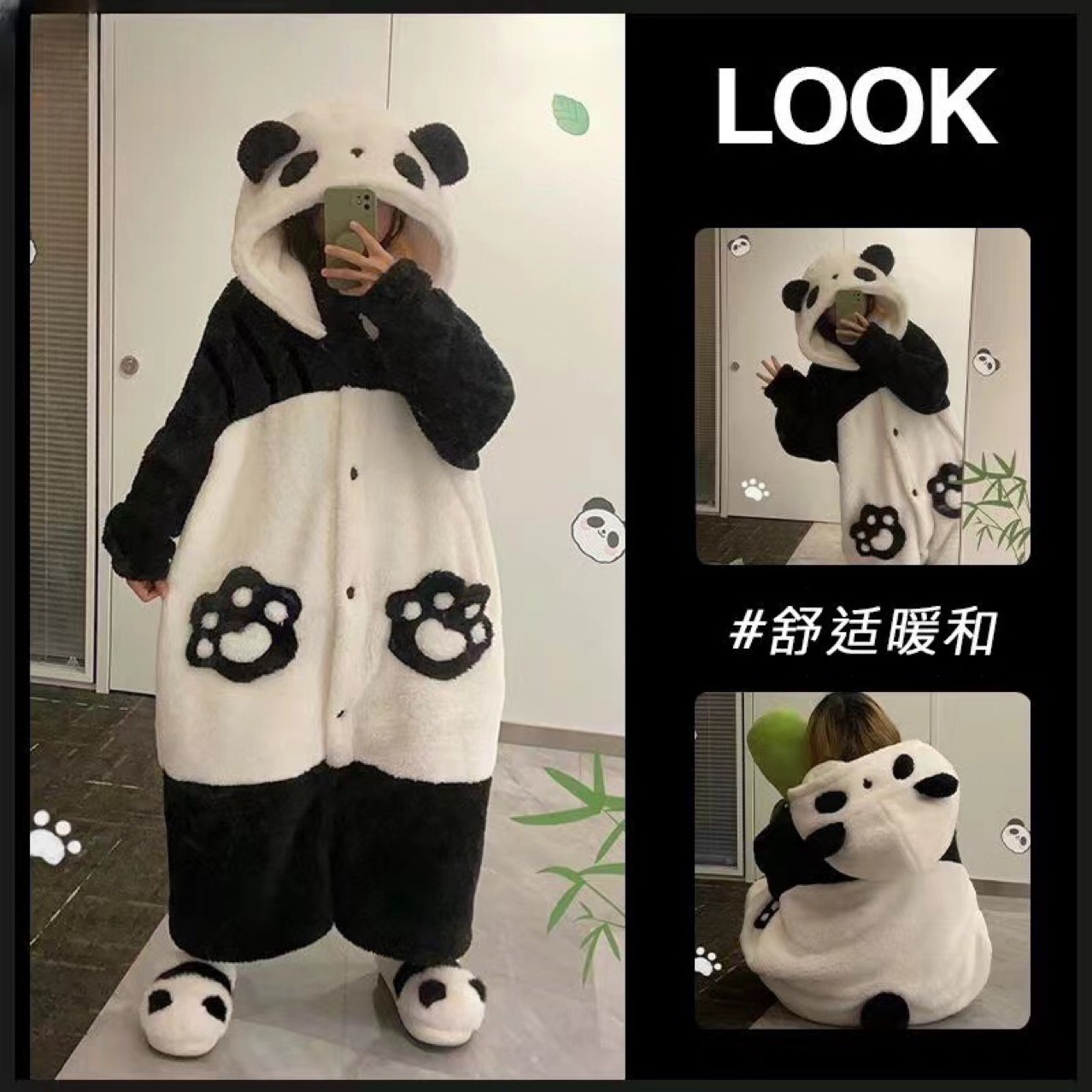 Panda Couple Pajamas Autumn and Winter Long Coral Velvet Fleece-Lined Thickeneded Large Size One-Piece Pajamas Men's Home Wear Set