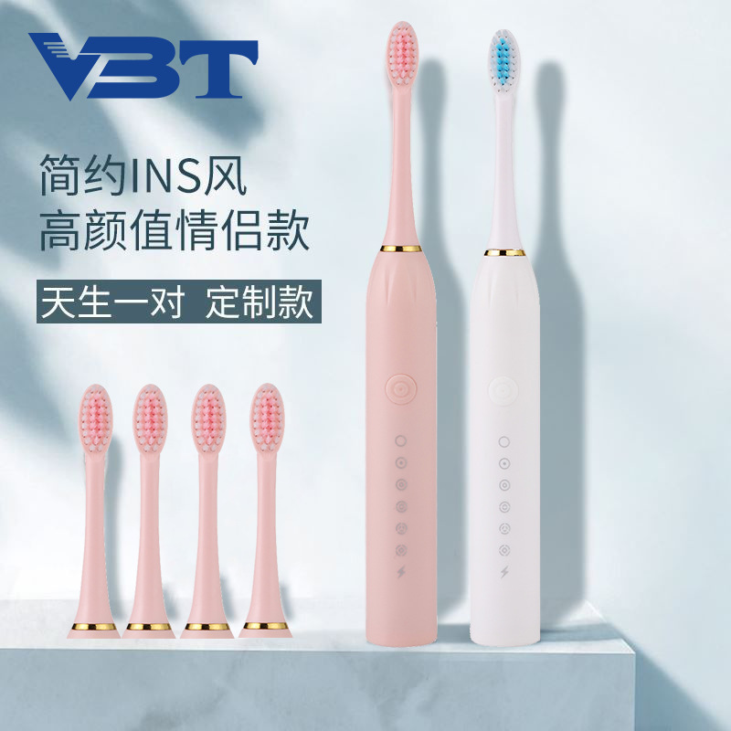 Electric Toothbrush, Soft-Bristled Toothbrush, Tooth Rinser, Rechargeable, Fully Automatic, Adult and Children's Toothbrush, Ultrasonic Toothbrush for Couples