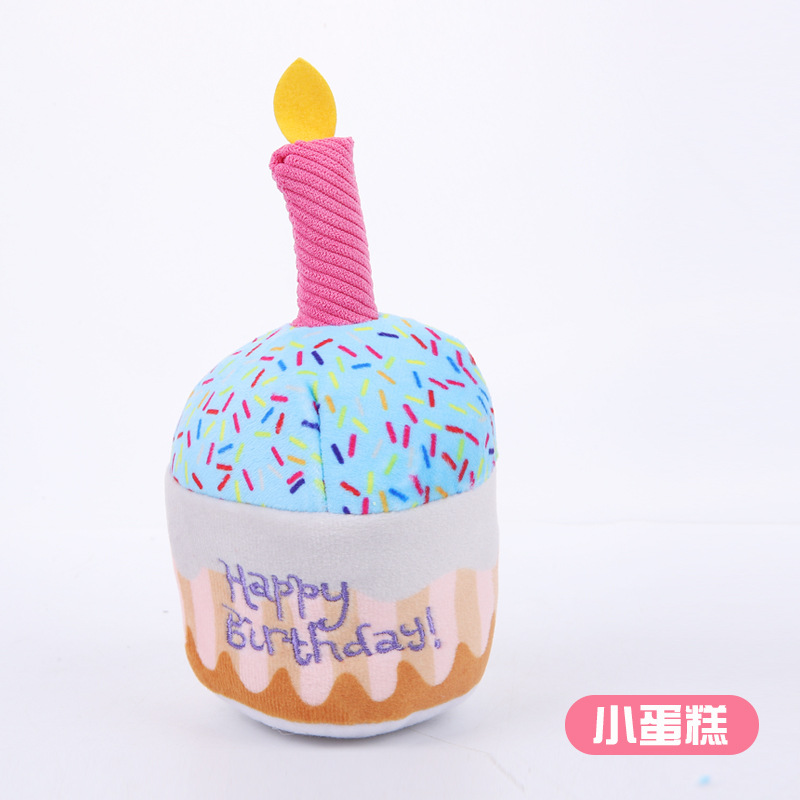 Fábrica en stock juguete de peluche mascota mordedura hueso sonido caja de regalo dientes limpieza diversión cumpleaños pastel perro juguete