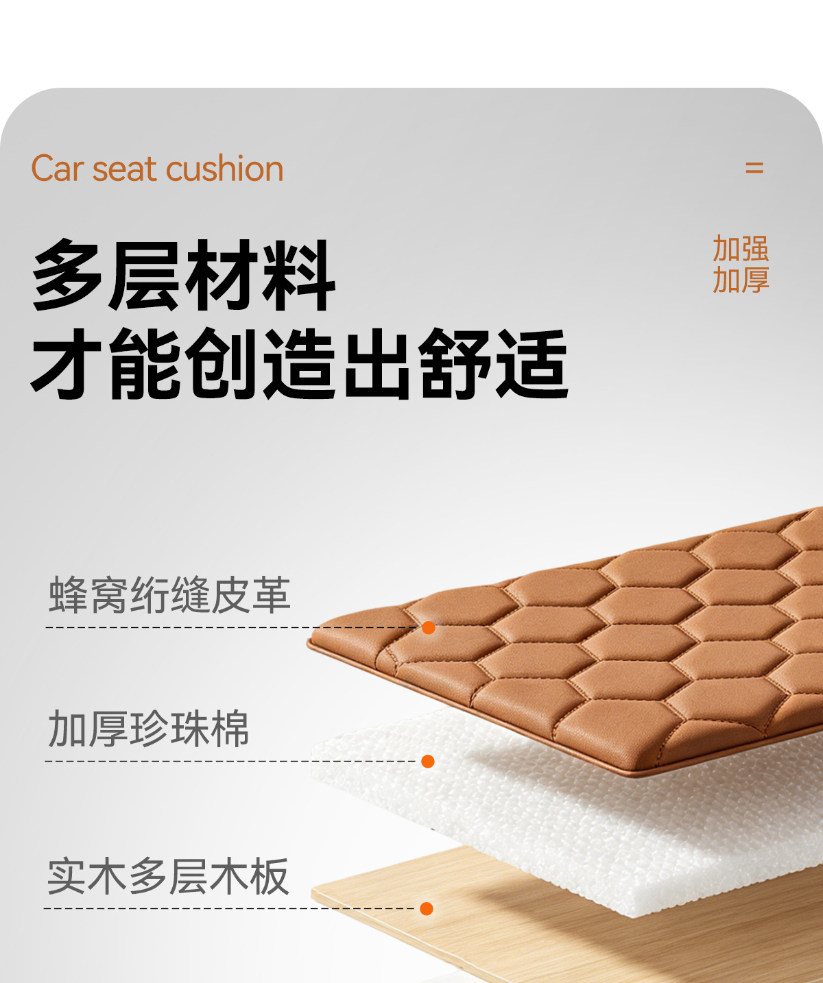 Car Rear Seat Sleeping Mat, Car Mattress, Thickened Leather Seat Cushion, Portable Folding Travel Bed for Self-Driving Tours, Outdoor Camping, and Travel
